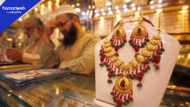 Gold Prices Surge in Pakistan for Fourth Consecutive Day