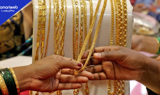 Gold Prices Drop After Four Consecutive Days of Increases