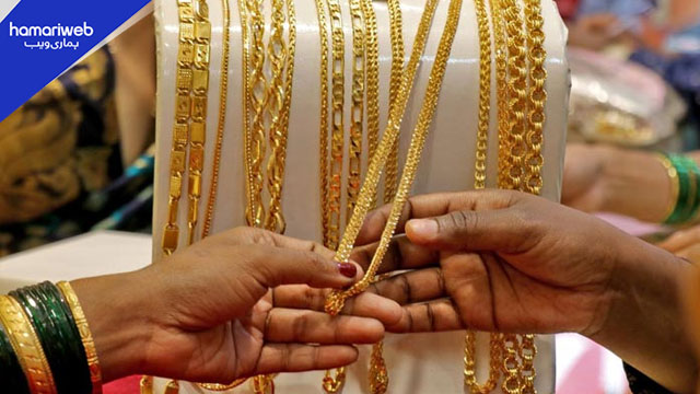 Gold Prices Drop After Four Consecutive Days of Increases