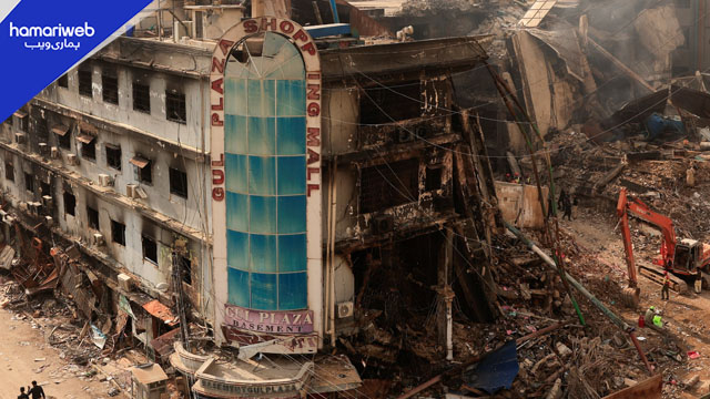 The Gul Plaza Tragedy Inquiry Report Released, Those Responsible Identified