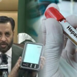 Hepatitis C Screening Made Mandatory for Government Employees to Receive Salary