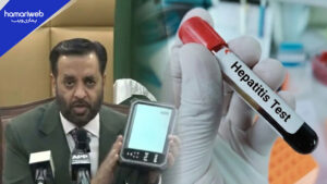 Hepatitis C Screening Made Mandatory for Government Employees to Receive Salary