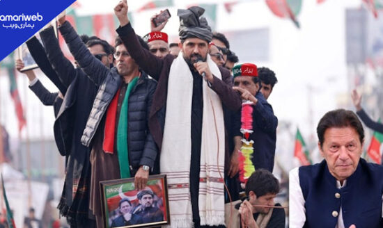 KP Chief Minister Sohail Afridi Announces Long March on September 27