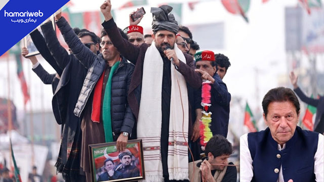 KP Chief Minister Sohail Afridi Announces Long March on September 27