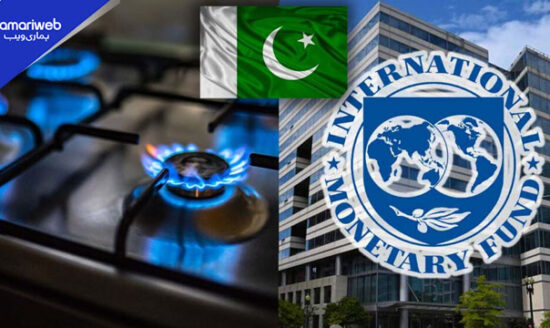 Government Plans to End 12 Gas Slabs for a Single Tariff