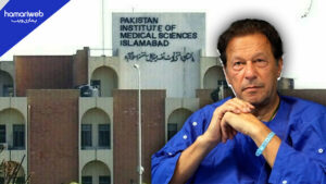 Former PM Imran Khan Moved Back from PIMS Hospital to Adiala