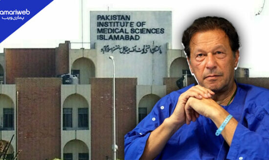 Former PM Imran Khan Moved Back from PIMS Hospital to Adiala