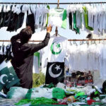 Pakistan Celebrates Its 79th Independence Day Today with National Zeal