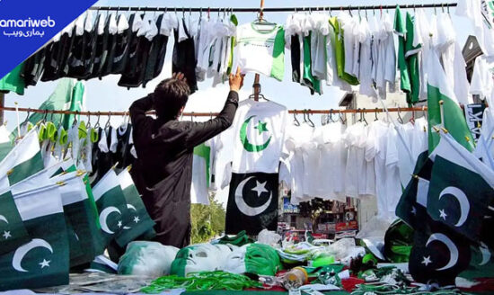 Pakistan Celebrates Its 79th Independence Day Today with National Zeal