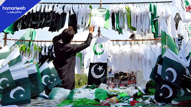 Pakistan Celebrates Its 79th Independence Day Today with National Zeal