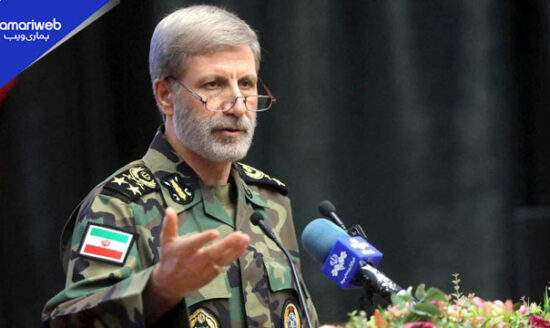 Iran Announces $30,000 Reward for Capture or Killing of US Soldiers