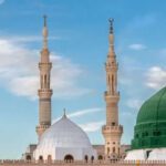 Eid Milad-un-Nabi Holiday Announced Across Pakistan for August 26