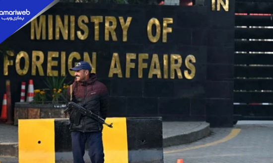 Pakistan Lodges Strong Demarche with US Over J&K Remarks