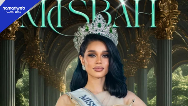 Misbah Arshad Crowned Miss Universe Pakistan 2026, Becoming Country’s Fourth Titleholder