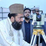 Central Ruet-e-Hilal Committee Meets Today to Sight Rabi-ul-Awwal Moon