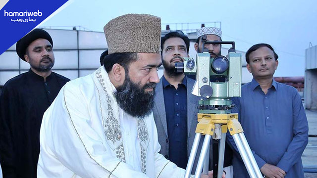 Central Ruet-e-Hilal Committee Meets Today to Sight Rabi-ul-Awwal Moon