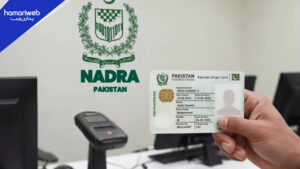 NADRA Launches Chipless CNIC and Self-Service Kiosks