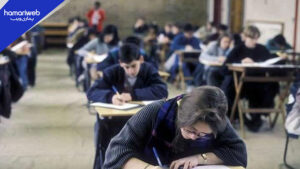 O Level and IGCSE June 2026 Results Date Confirmed in Pakistan