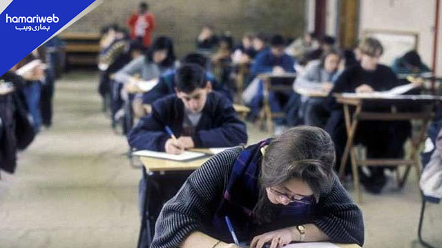 O Level and IGCSE June 2026 Results Date Confirmed in Pakistan
