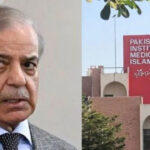 PIMS Hospital Fire: PM Shehbaz Suspends Health Secretary, Forms High-Level Committee