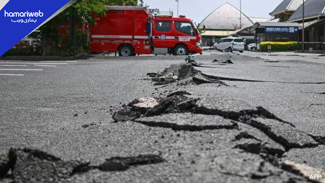 Strong 5.9 Earthquake Shakes Tokyo and Eastern Japan, Injuring Dozens