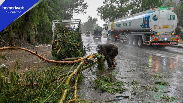 Heavy Rain Hits Islamabad and Rawalpindi, Nullah Lai Water Levels Rise