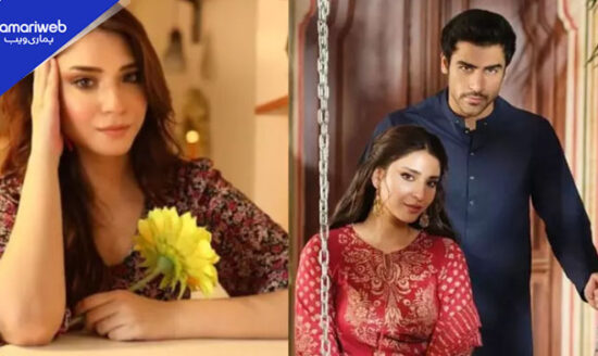 Ramsha Khan Revealed Why She Stepped Away from Public After Marriage