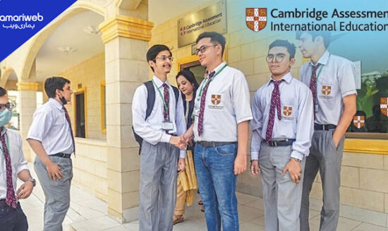IGCSE and O Level June 2026 Exam Results Announced