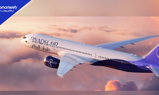 Riyadh Air Announces Direct Flights to Islamabad and Lahore