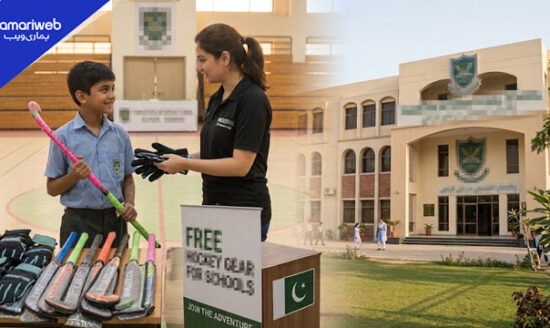 Free Hockey Gear in Schools, Sports Board Punjab Starts Province-Wide Drive