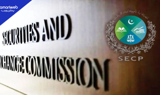 SECP Streamlines Stock Market Access with New Digital Onboarding Framework