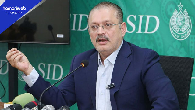 Sharjeel Memon Hits Back at Social Media Trolls Over Fake Guesthouse Claims!