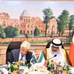 Kuwait and Pakistan Sign ‘Protocol Agreement-2026’ to Expand Military Ties