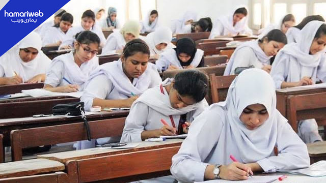 BIEK Officially Declares HSC Part 2 General Science Annual Exam Result 2026