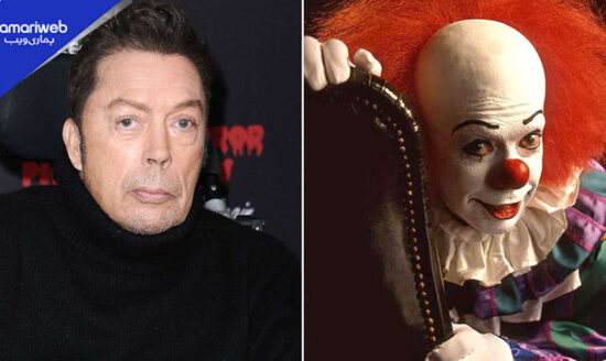 “It” Pennywise Actor Tim Curry Passes Away at 80