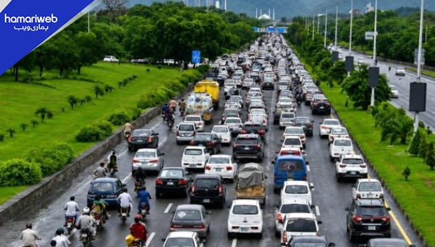 14th August Celebrations: Islamabad Announces New Traffic Plan