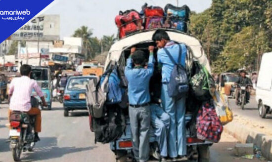 CNG and LPG Cylinders Banned in Karachi School Vans