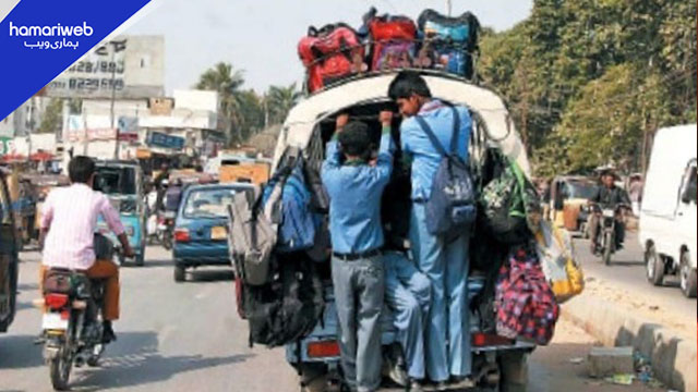 CNG and LPG Cylinders Banned in Karachi School Vans