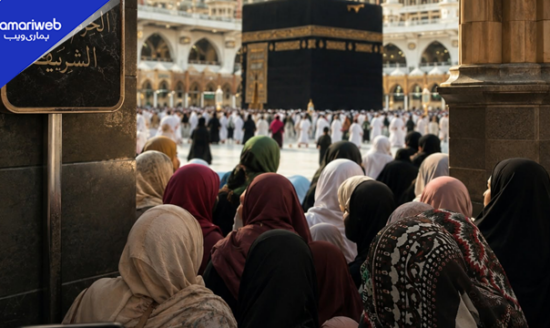Saudi Arabia Introduces New Entry Rules and Timings for Women Visiting Hijr Ismail (Hateem)