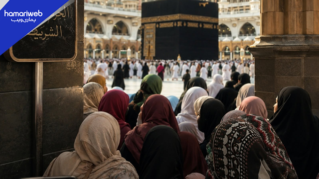 Saudi Arabia Introduces New Entry Rules and Timings for Women Visiting Hijr Ismail (Hateem)