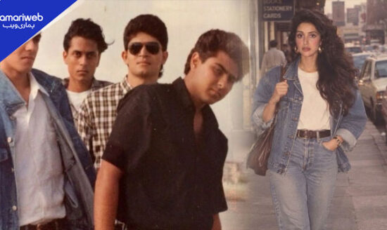 The 80s Trend Prompt Takes Over Social Media, Why You Should Think Twice
