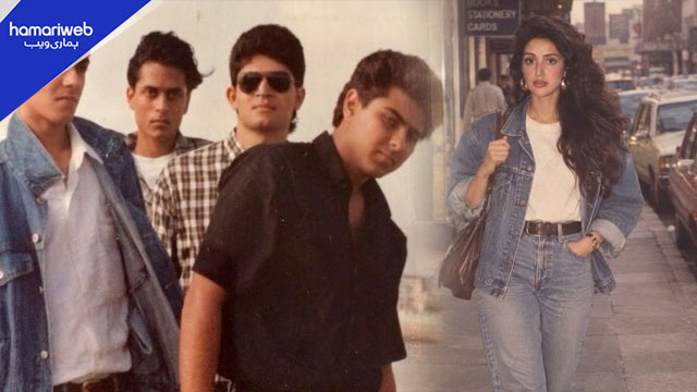 The 80s Trend Prompt Takes Over Social Media, Why You Should Think Twice
