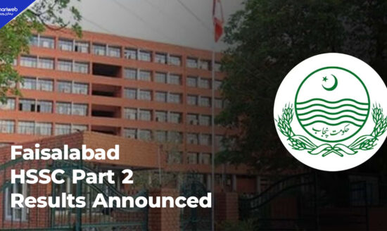 Faisalabad HSSC Part-II Result 2026 Announced, Check Online Now