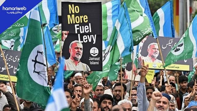 Complete Shutdown in Karachi, Major Commercial Centers and Transport Closed on Jamaat-e-Islami’s Call