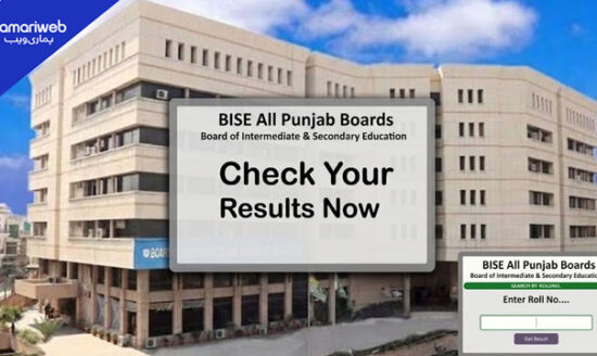 BISE Punjab 9th Class Result 2026 Announced, Check Your Result Online Now