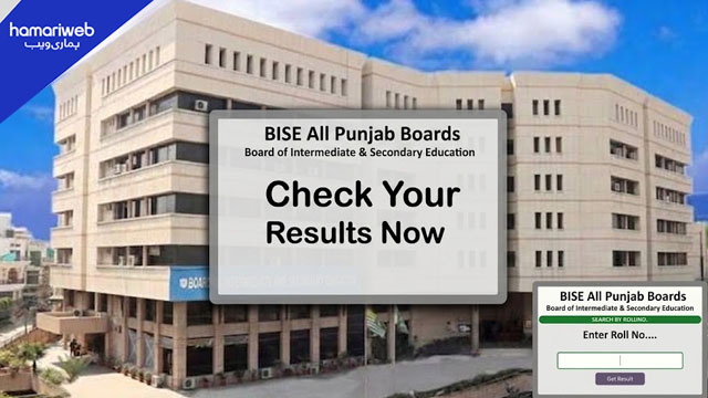 BISE Punjab 9th Class Result 2026 Announced, Check Your Result Online Now