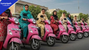 Sindh Government Announces Free Pink Scooters for Women in Mirpurkhas