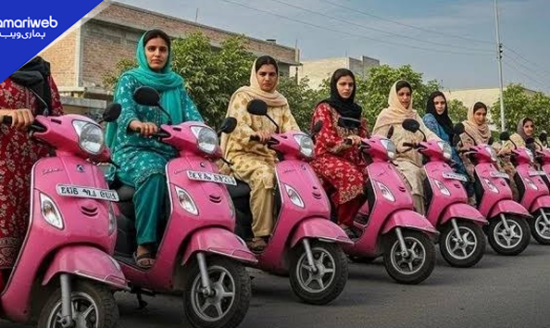 Sindh Government Announces Free Pink Scooters for Women in Mirpurkhas