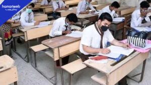 BSEK Announces 9th Class General Group Results, Check Your Grades Online