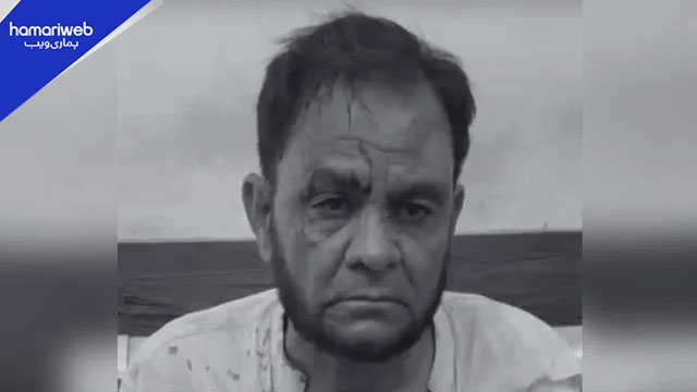 KU Professor Assault Case: Main Accused Granted Interim Bail